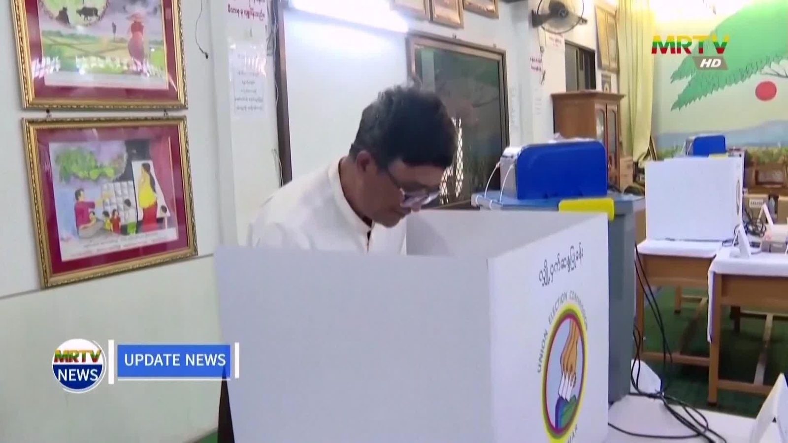 va lider junta supervisa urnas