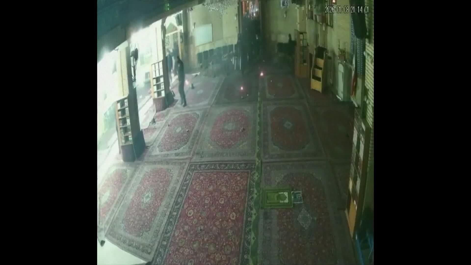 L088-IRAN RESUMEN PROTESTAS