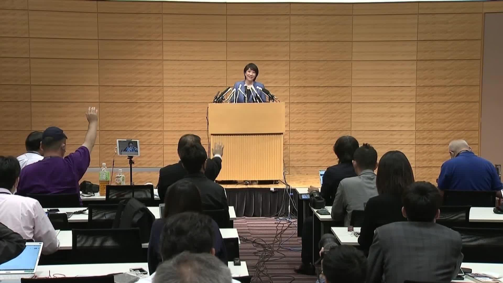web takaichi gana en japon