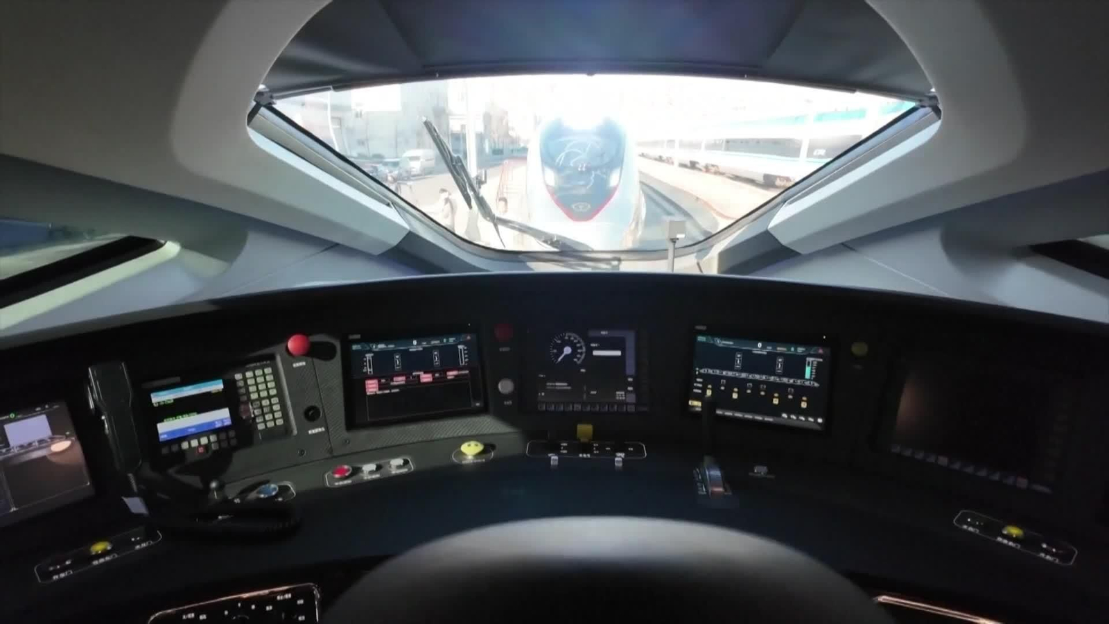 va tren alta velocidad chino