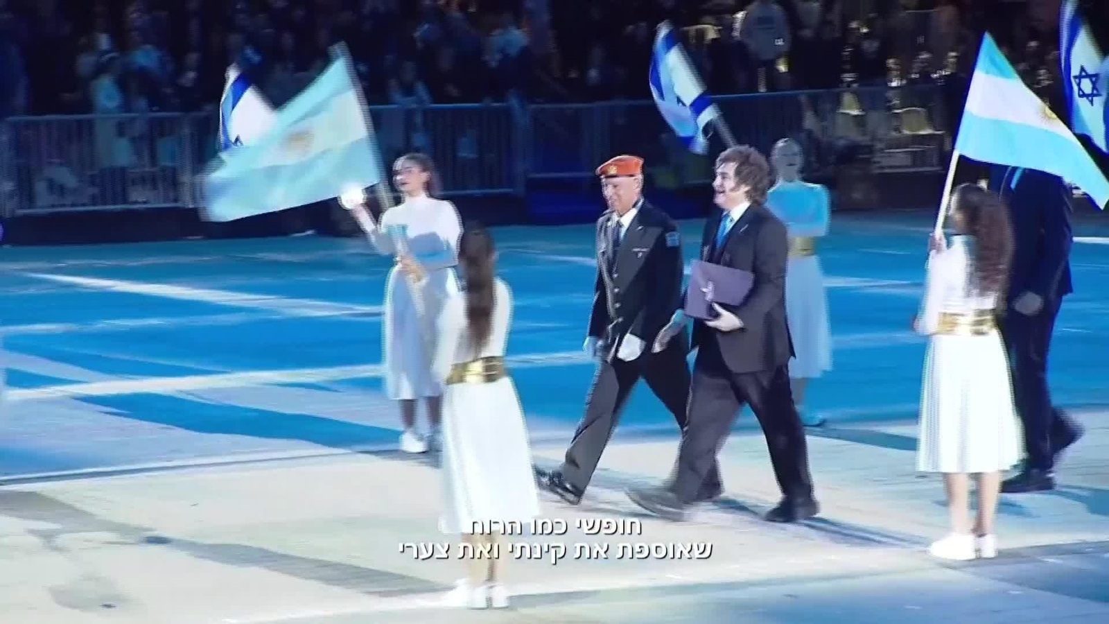 X006-ARGENTINA MILEI DIA DE LA MEMORIA