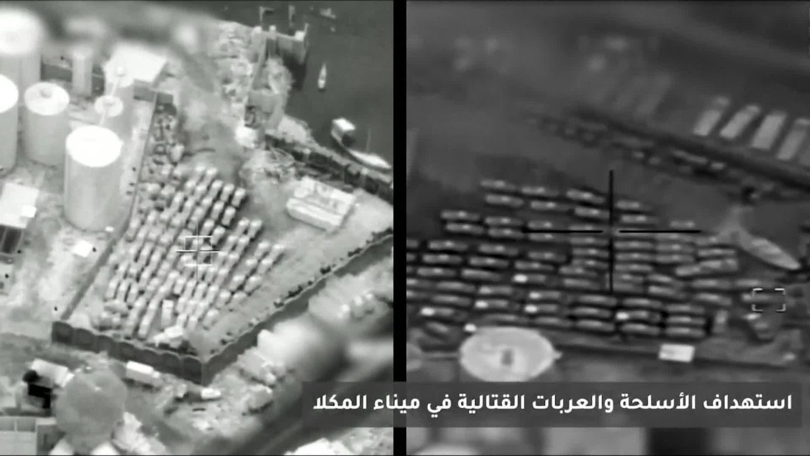 X006-YEMEN ATAQUE DE ARABIA SAUDI