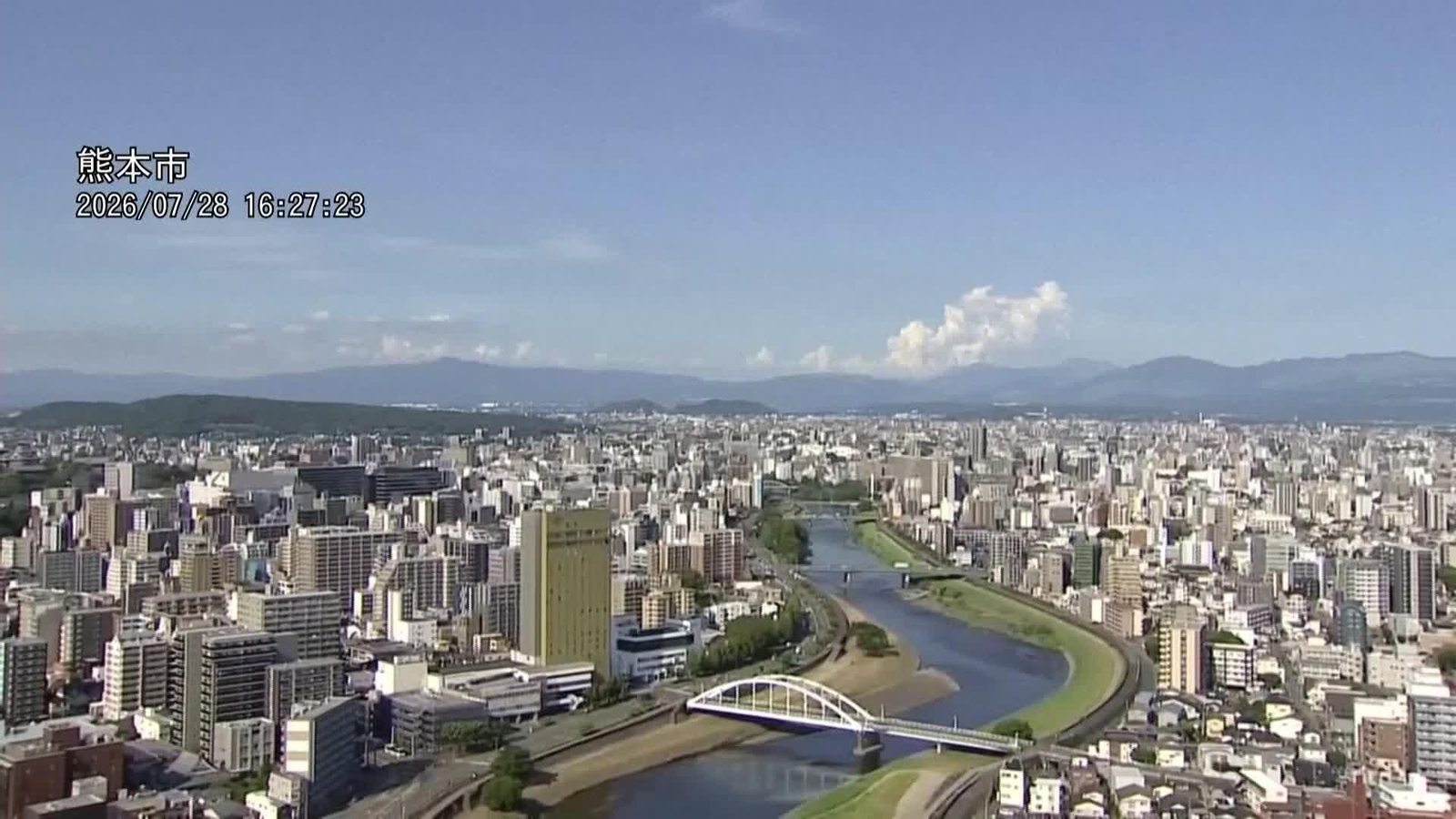 M056-JAPON VARIOS TERREMOTO