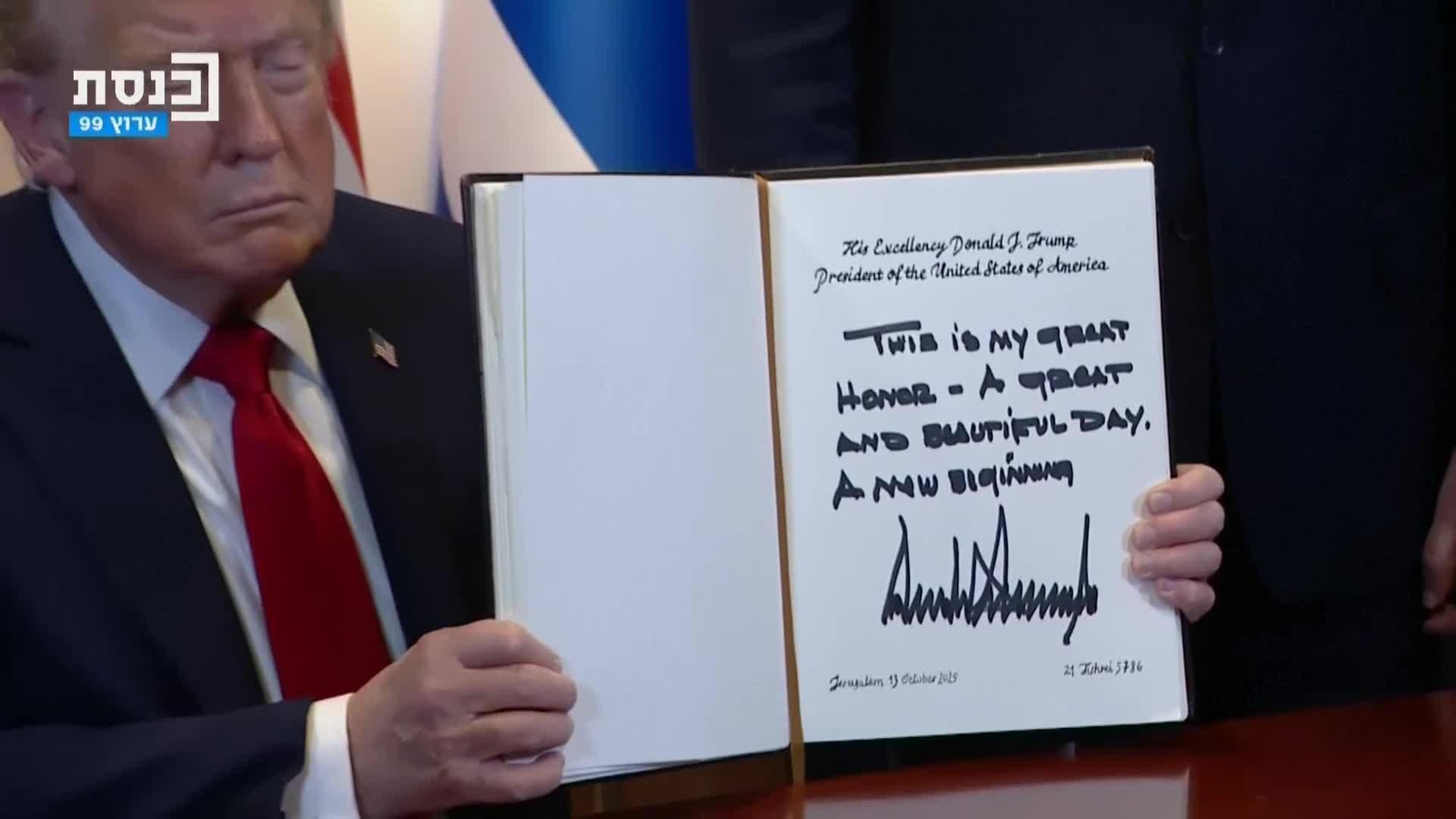 va trump mensaje parlamento israel
