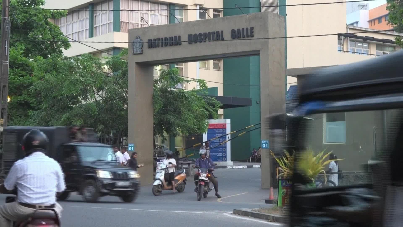 X062-SRI LANKA CUERPOS MILITARES BARCO ATACADO