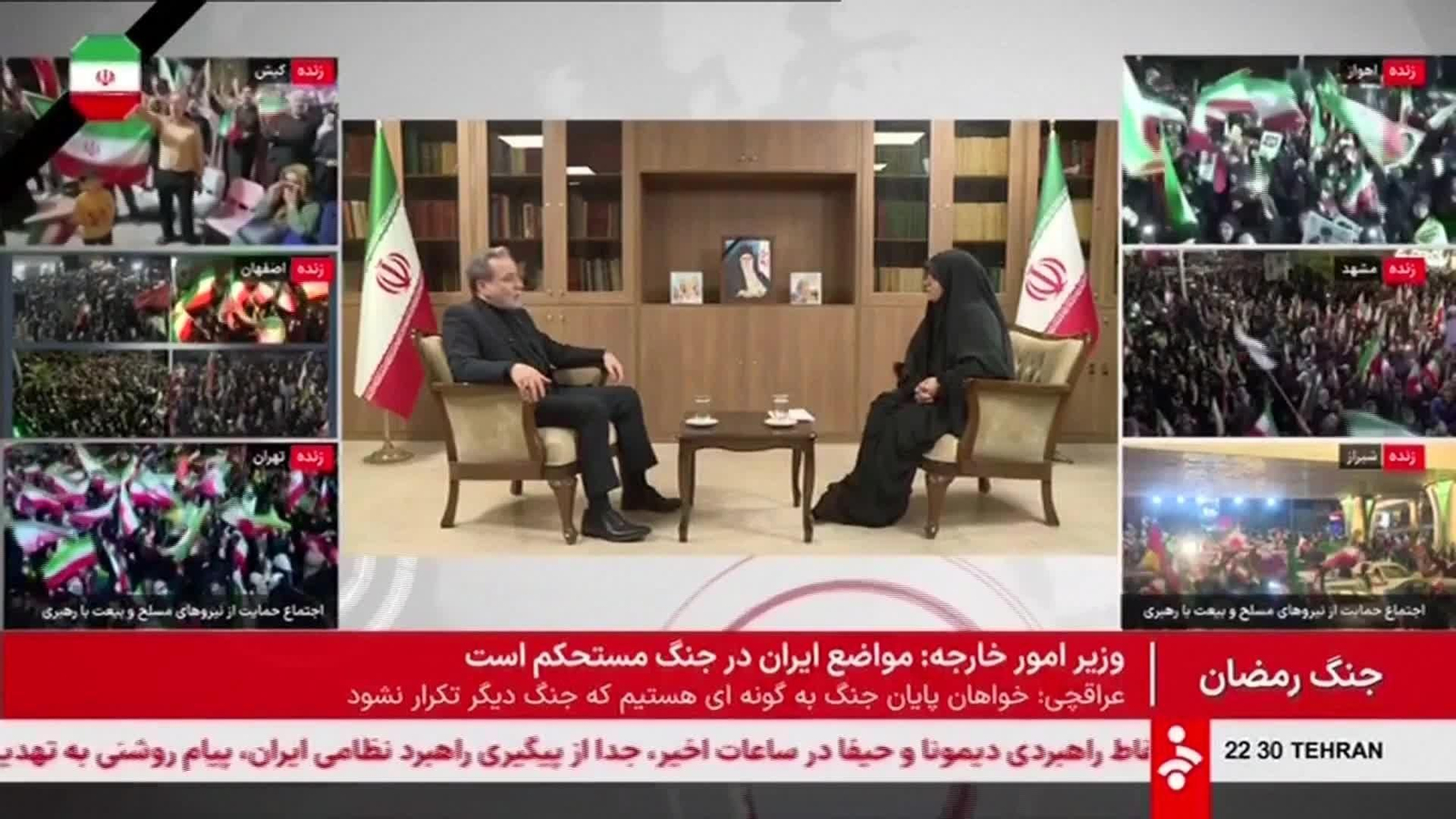 J007-IRÁN EL MINISTRO DE EXTERIORES DICE QUE HAY CONTACTOS