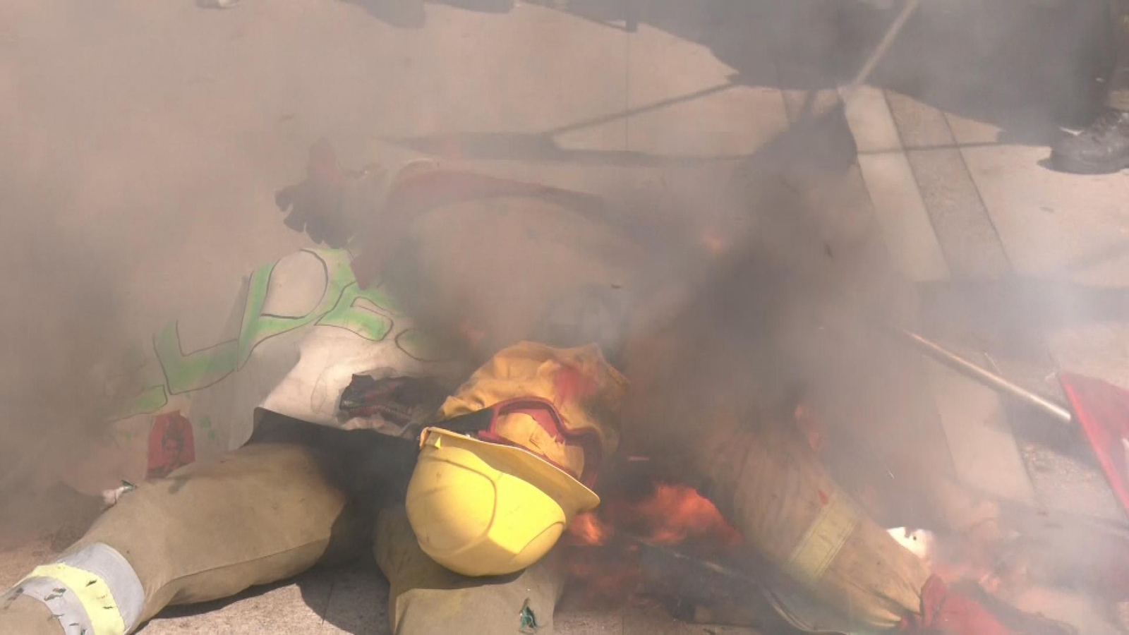 Bomberos