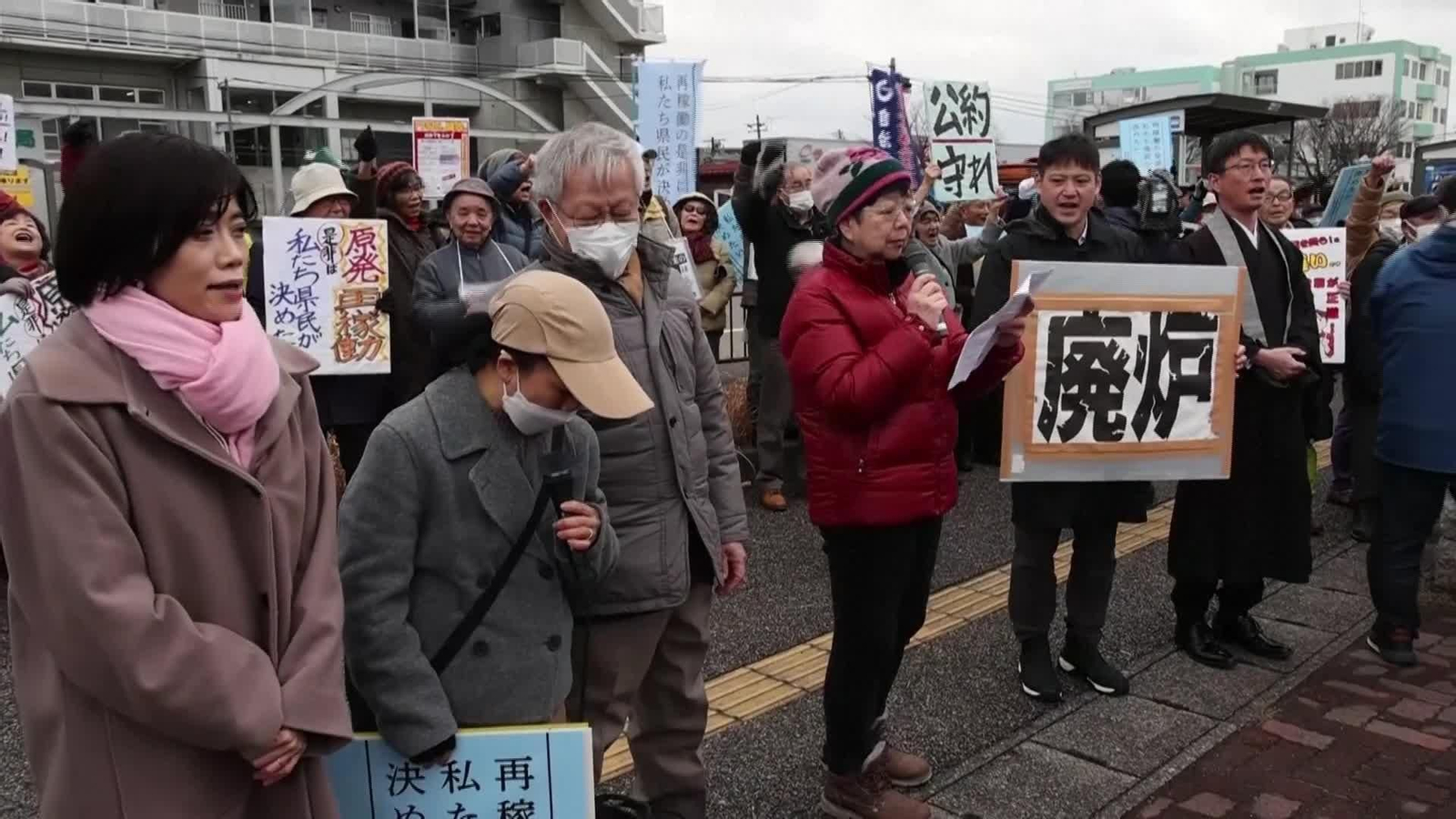 L105-JAPON MANIFESTACION ANTI NUCLEAR