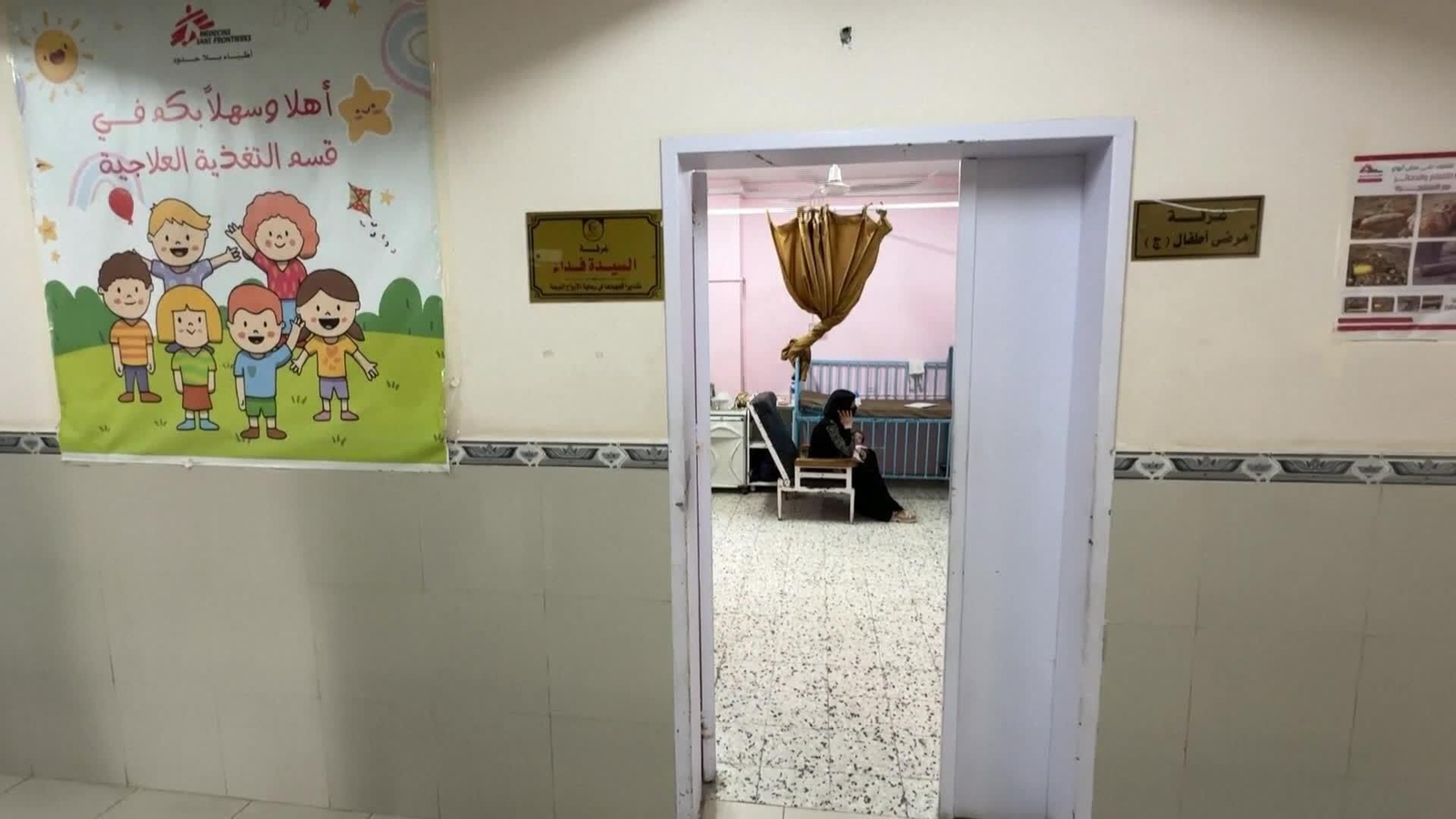 X055-GAZA MALNUTRICION
