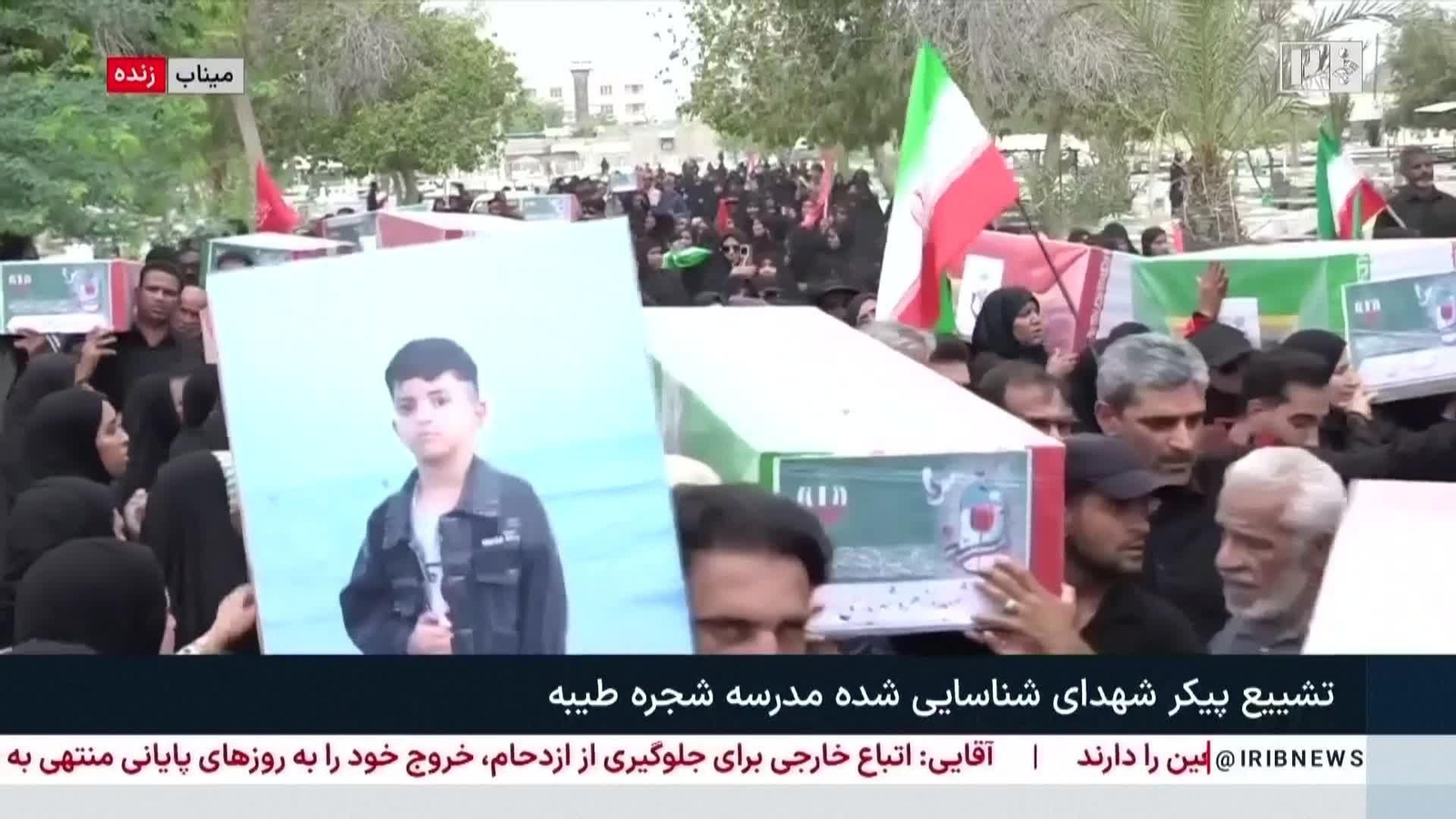 va funerales niños iran
