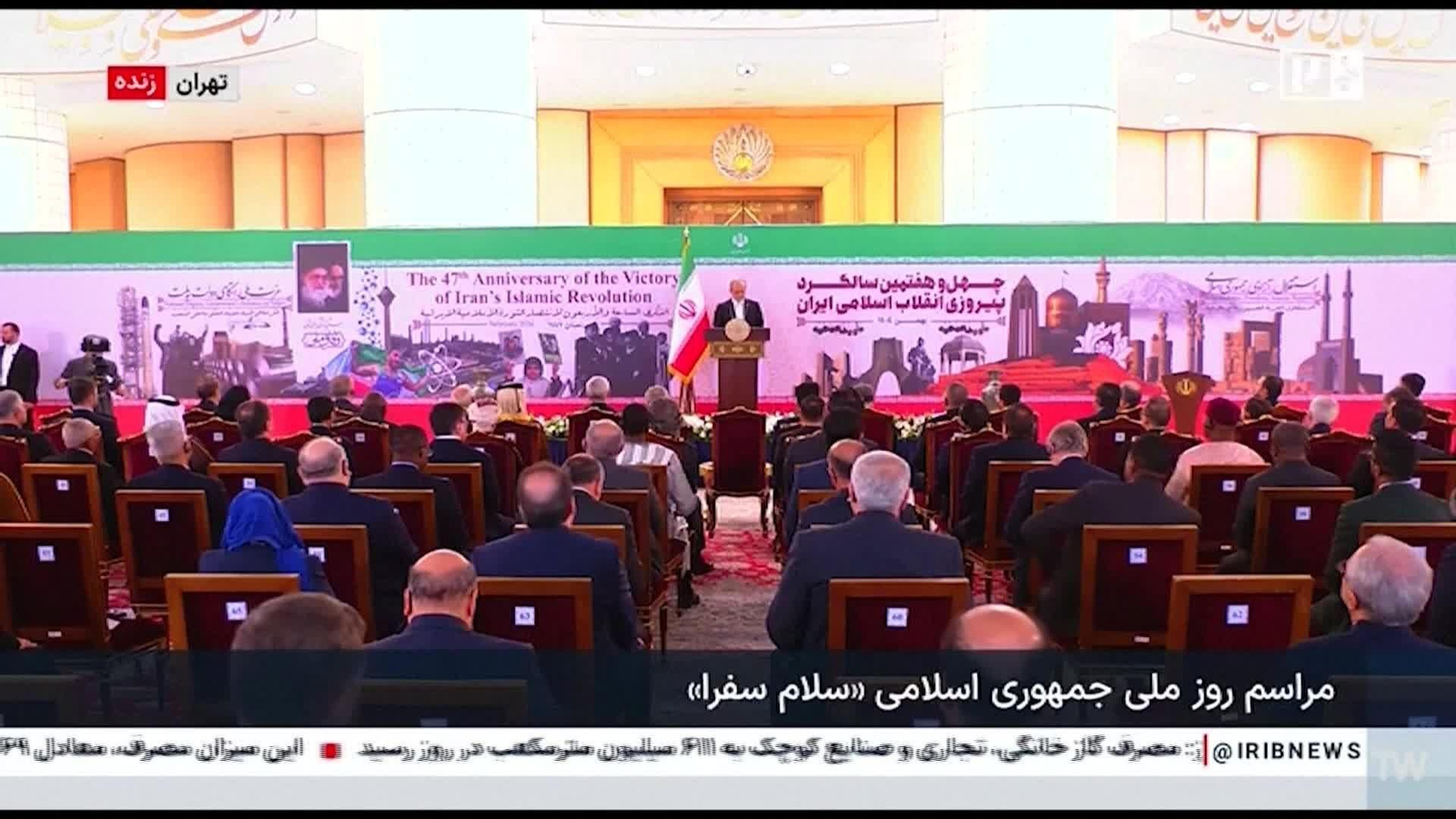 L058-IRÁN PRESIDENTE IRANÍ SOBRE NEGOCIACIONES CON EEUU