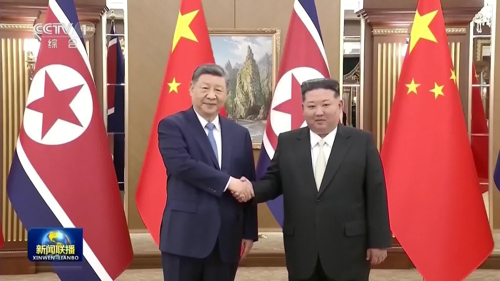 va presidente china con norcoreano