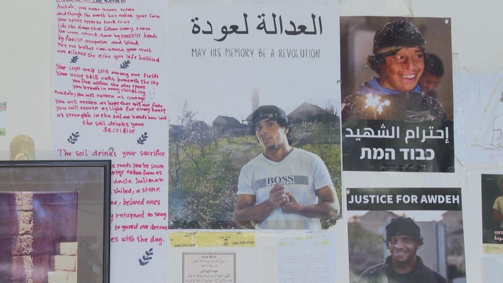 J053-ISRAEL COLONO ISRAELI ACUSADO HOMICIDIO ACTIVISTA PALESTINO