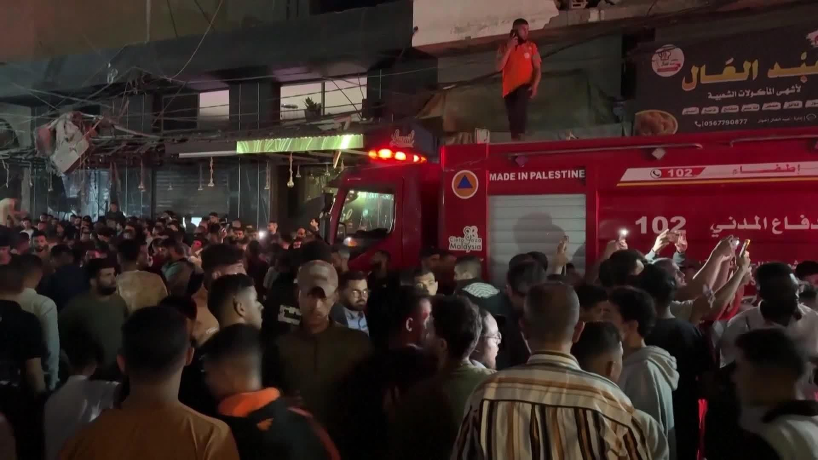 va ataque israeli ciudad de gaza