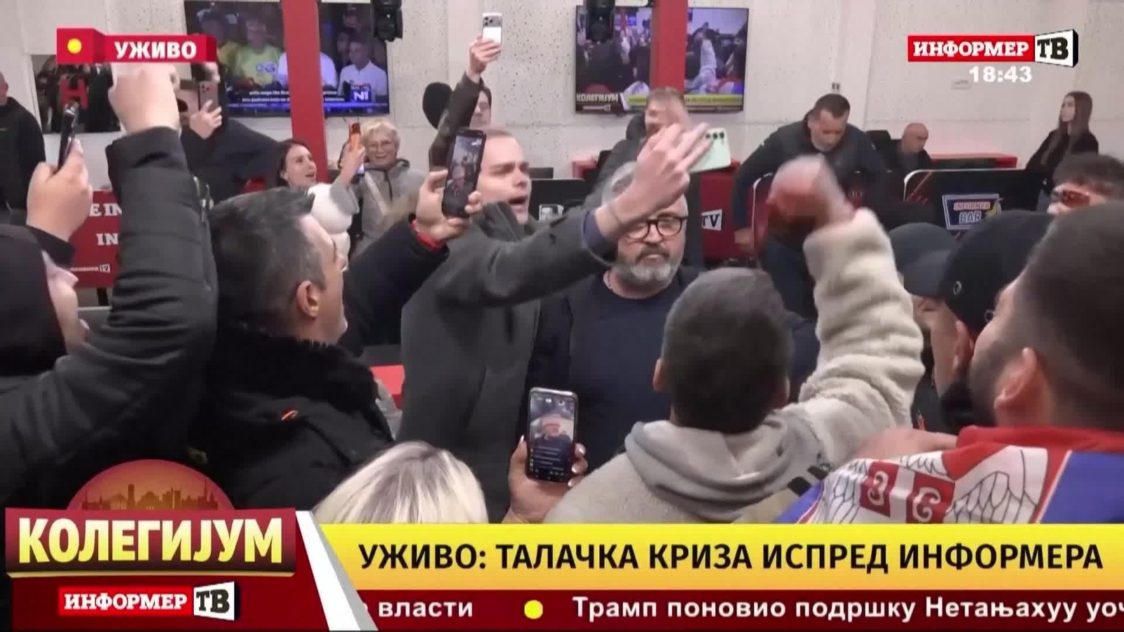 va tv serbia invadida