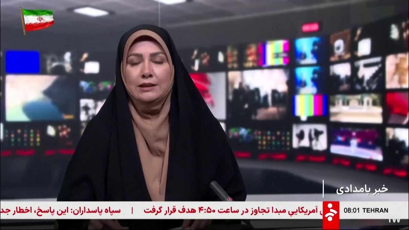 J007-IRAN BASE MILITAR ATACADA