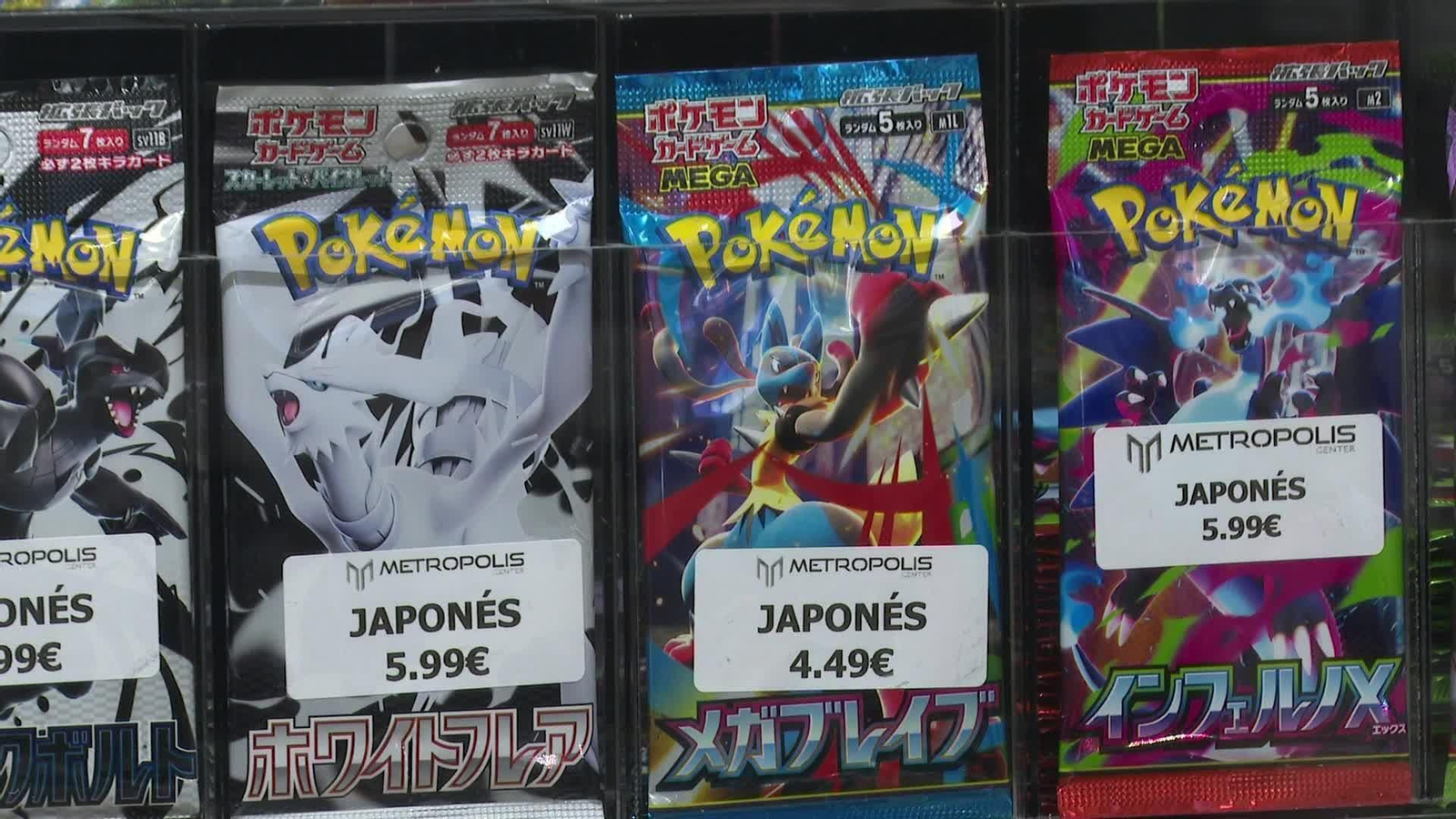 V029-VARIOS POKEMON CUMPLE 30 AÑOS