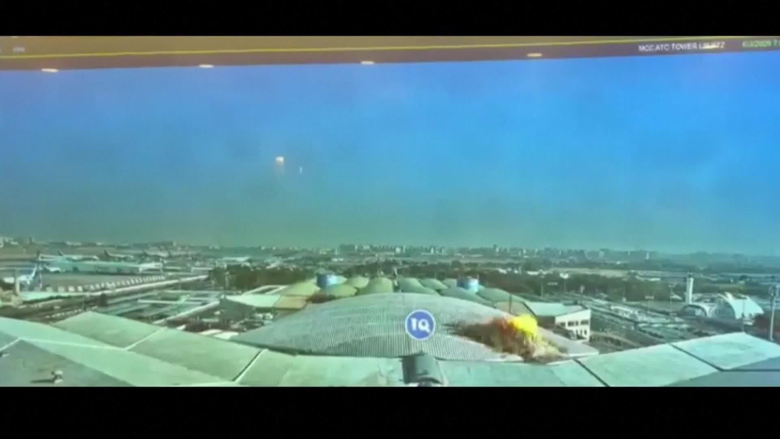 J004-KUWAIT EXPLOSION