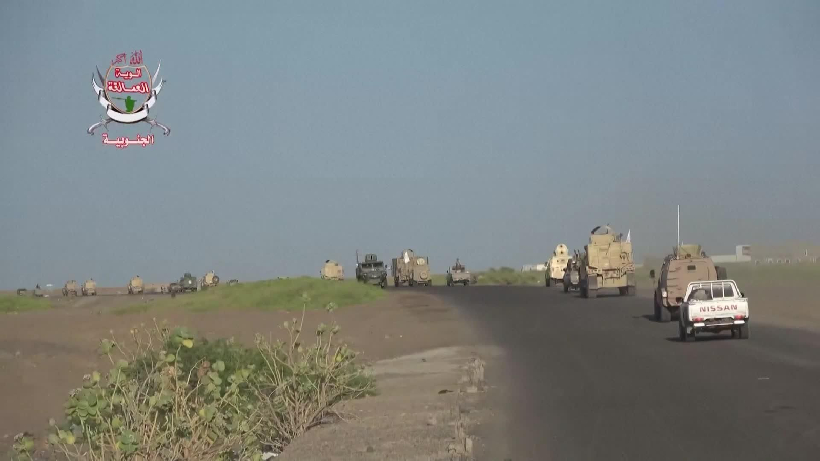 M006-YEMEN TROPAS EN LA FRONTERA