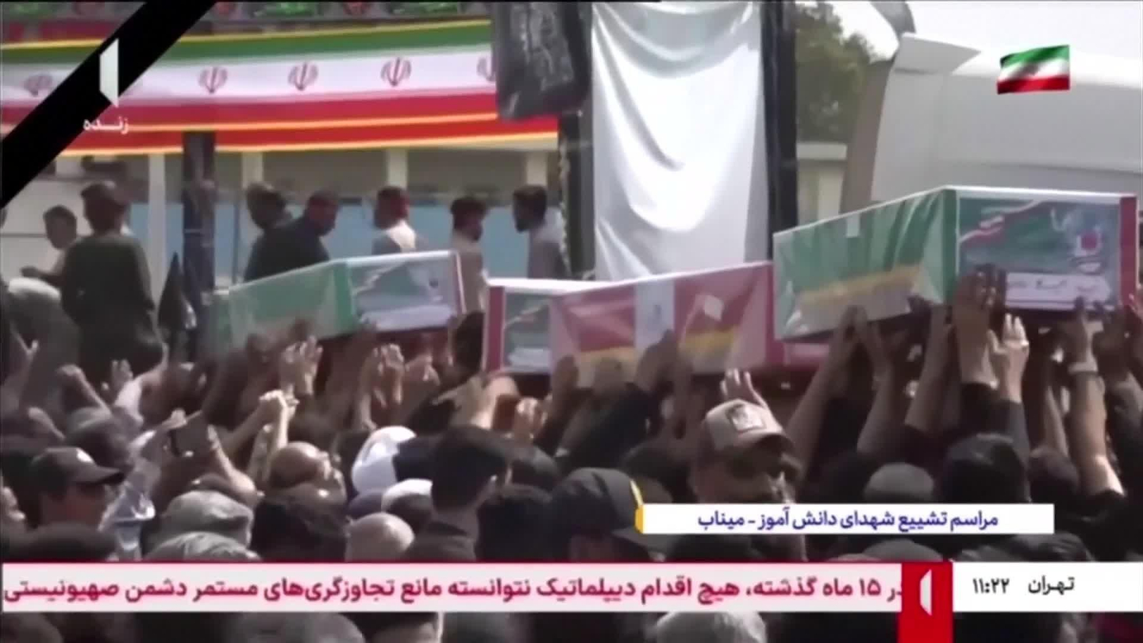 web entierro niñas iran