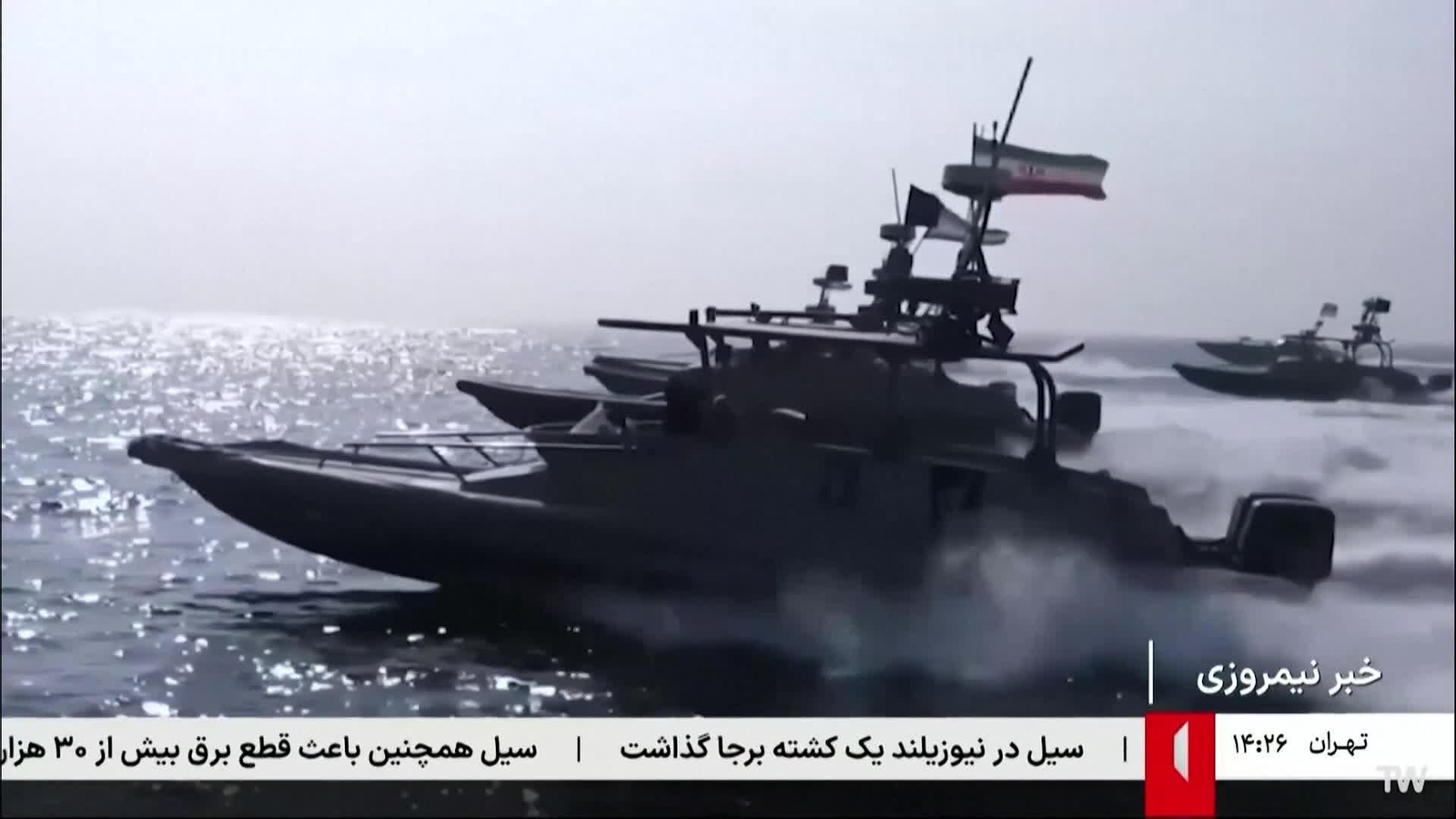 L082-IRAN MANIOBRAS MILITARES