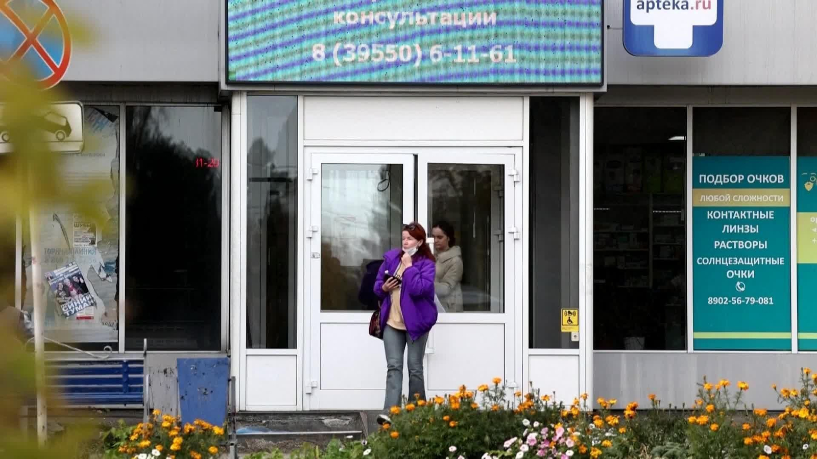 va rusia peste