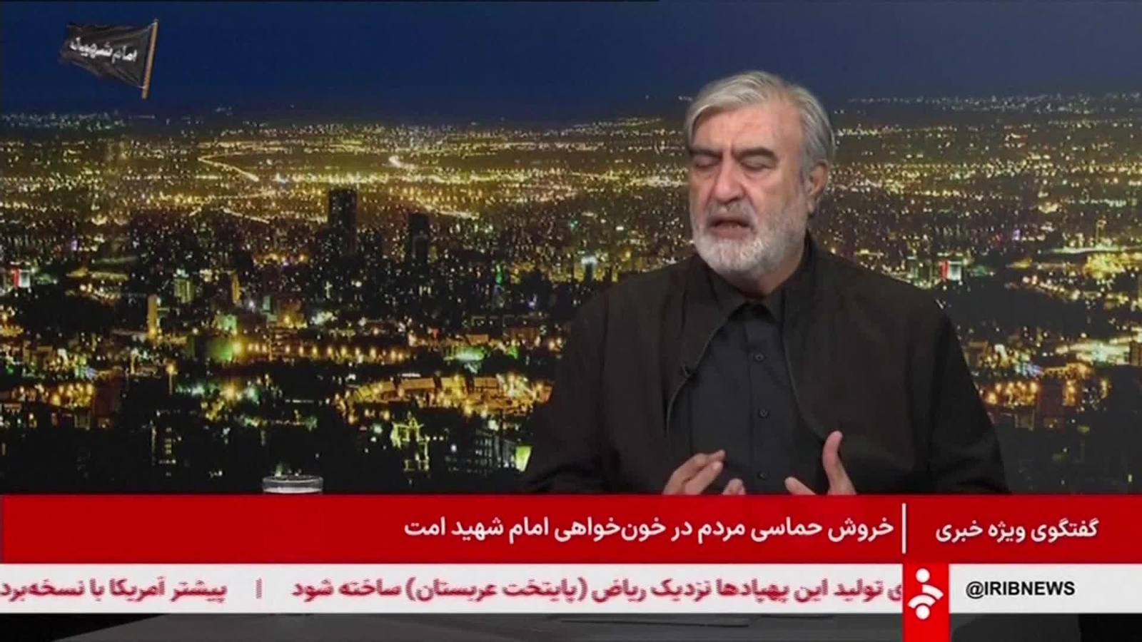 M006-IRAN ORMUZ