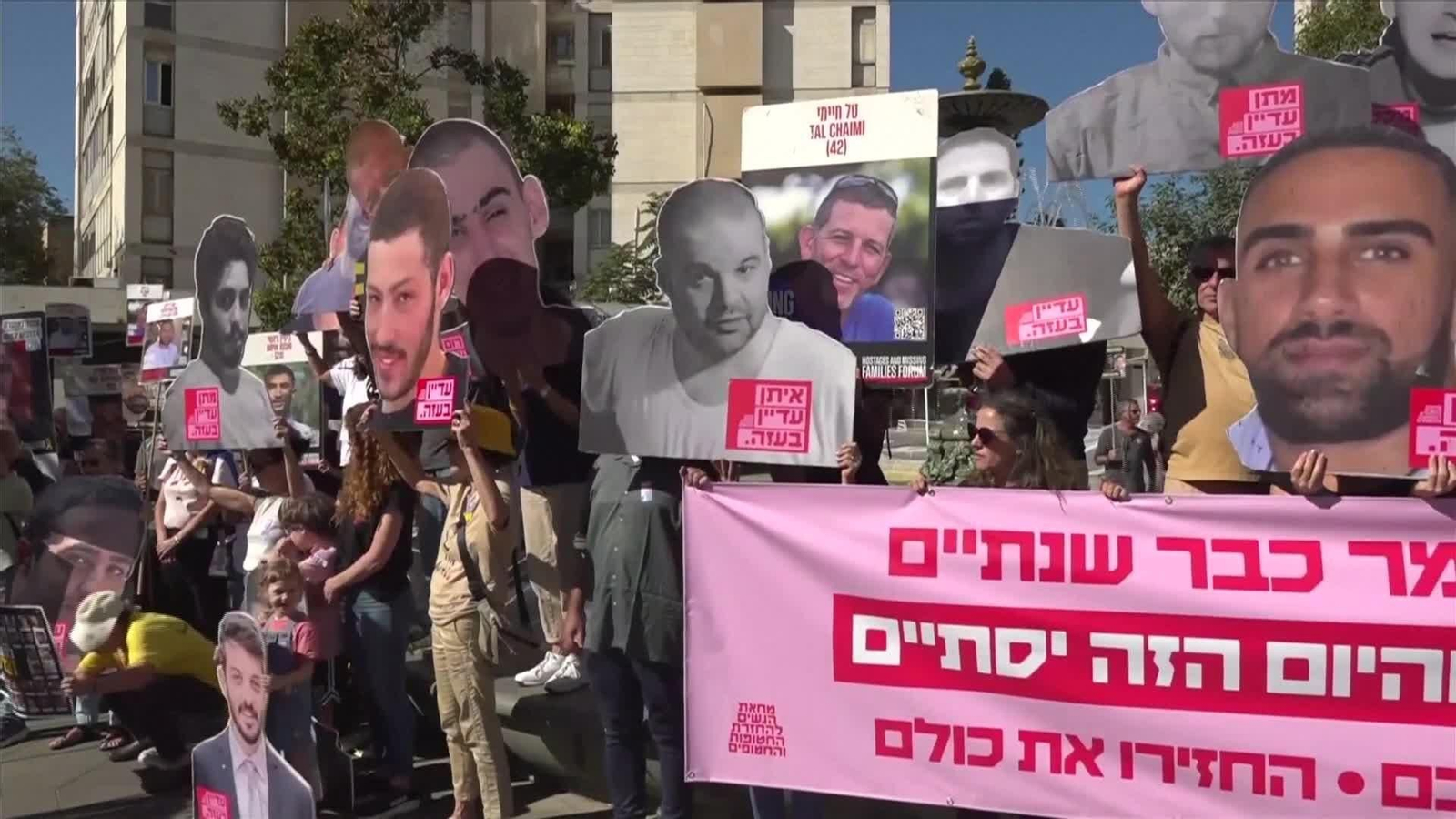 M078-ISRAEL SUENAN SIRENAS 7 DE OCTUBRE