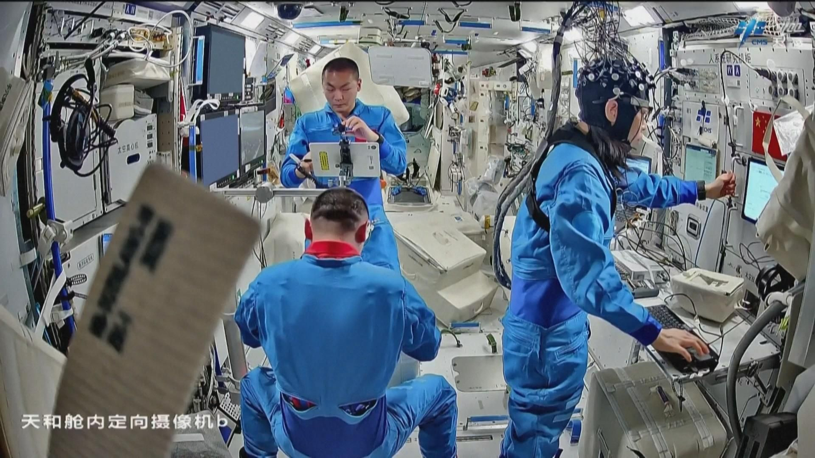 astronautas chinos