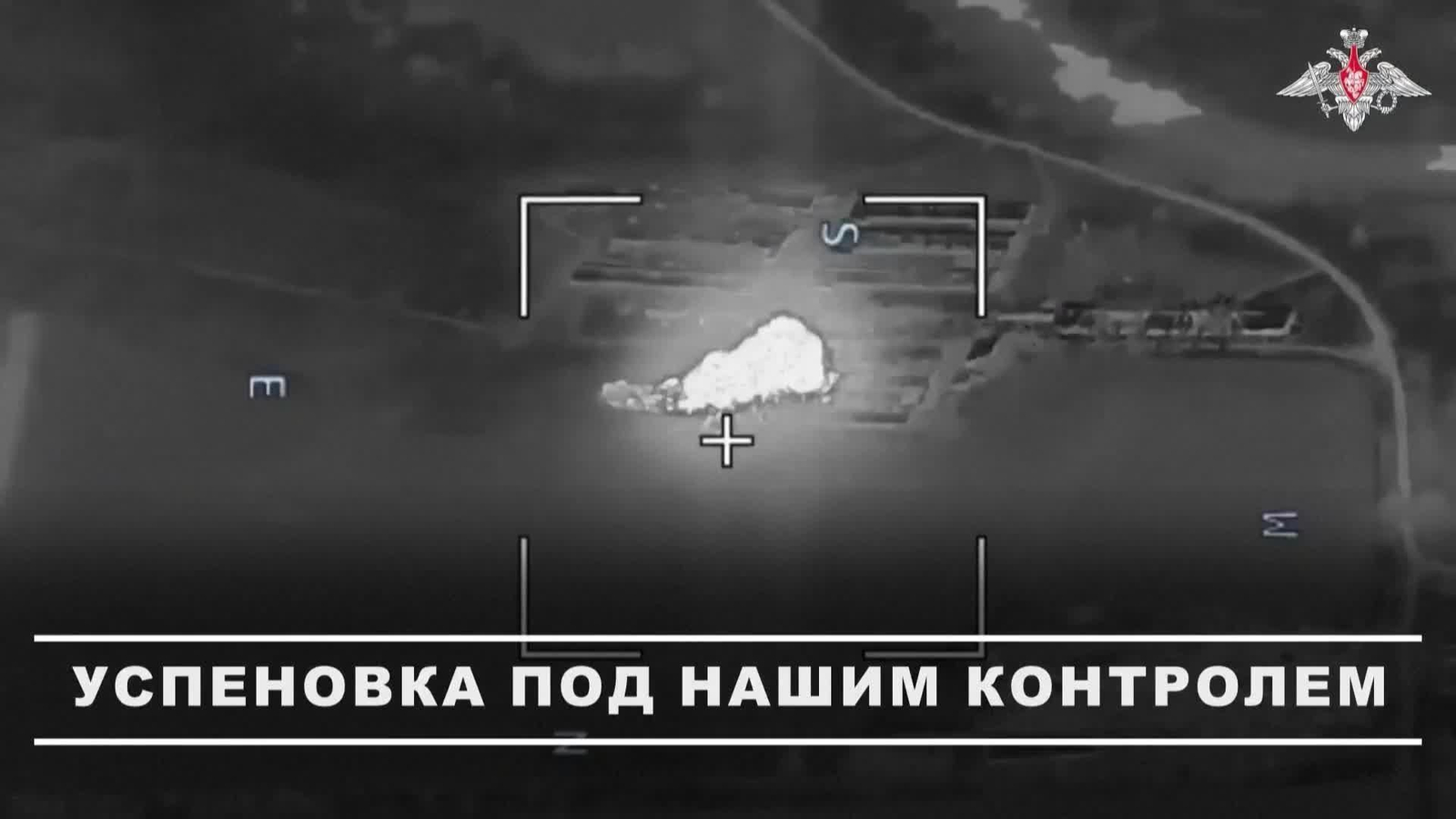 J063-UCRANIA AVANCE RUSO