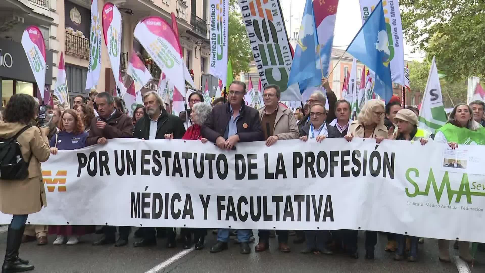 S033-MADRID PROTESTA MEDICOS