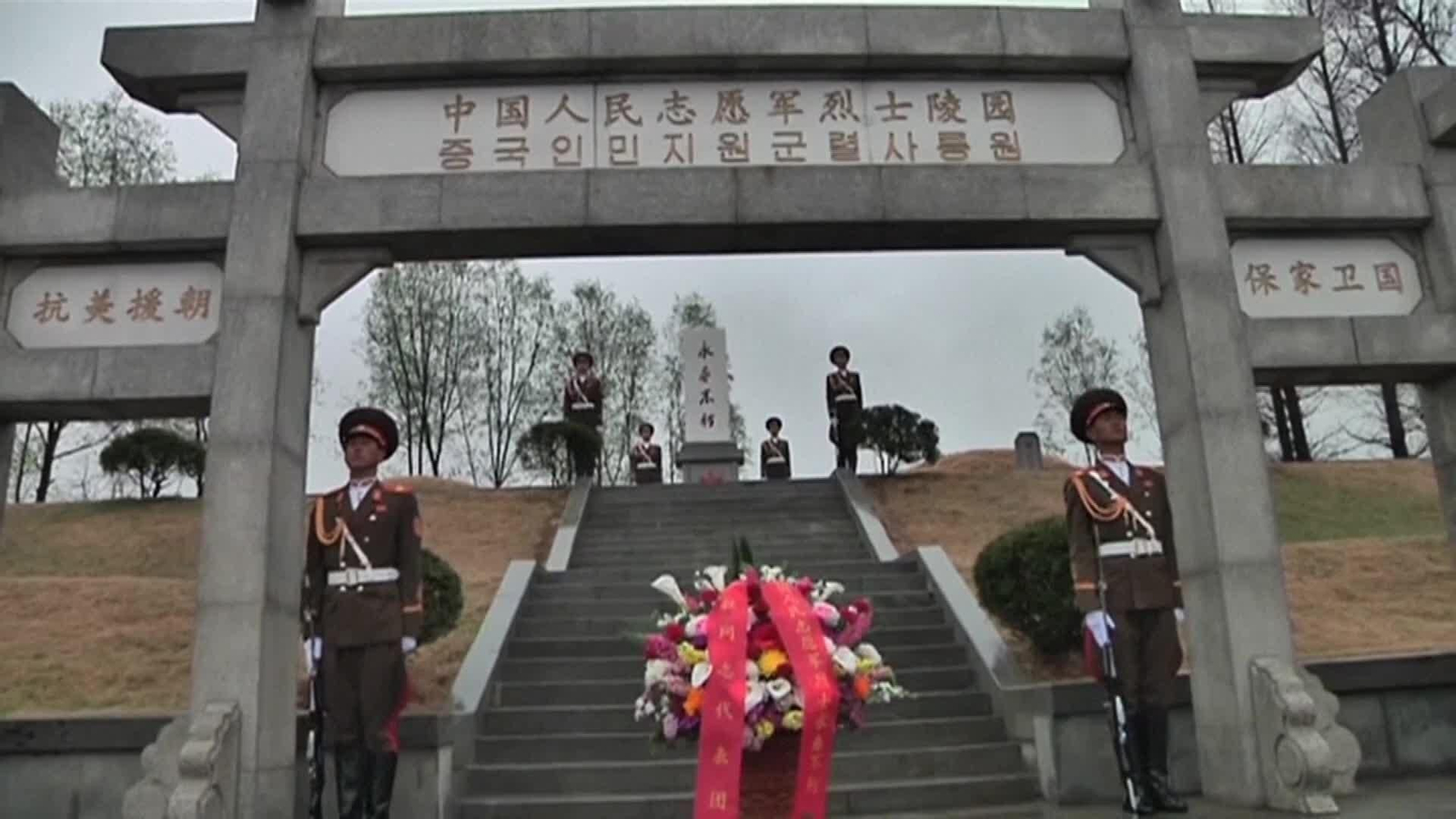 S003-COREA DEL NORTE HOMENAJE CHINA GUERRA COREA