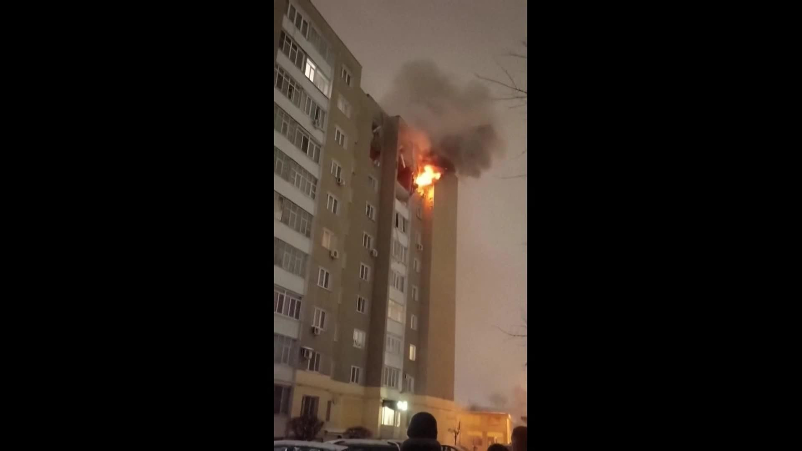 va edificio llamas ucrania