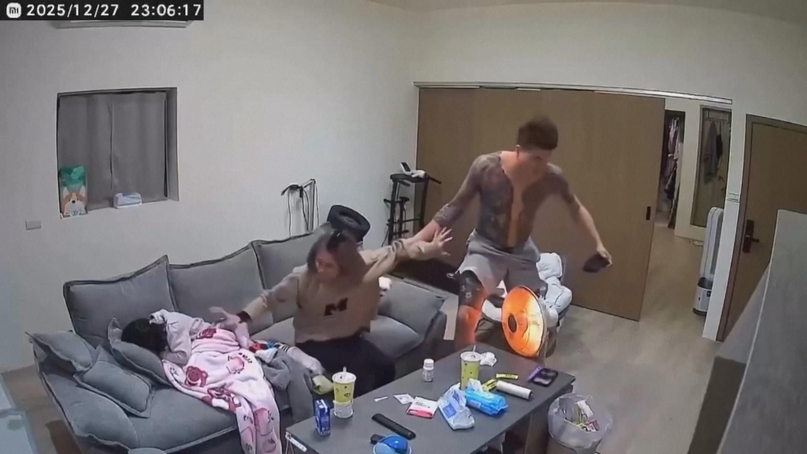 Terremoto en Taiwán