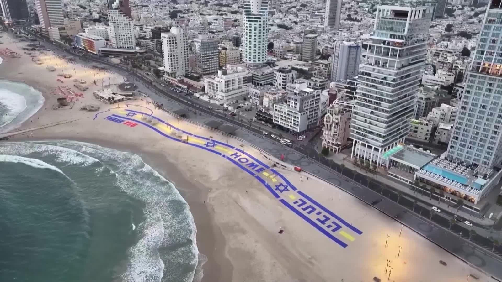 va mensaje gracias playa tel aviv