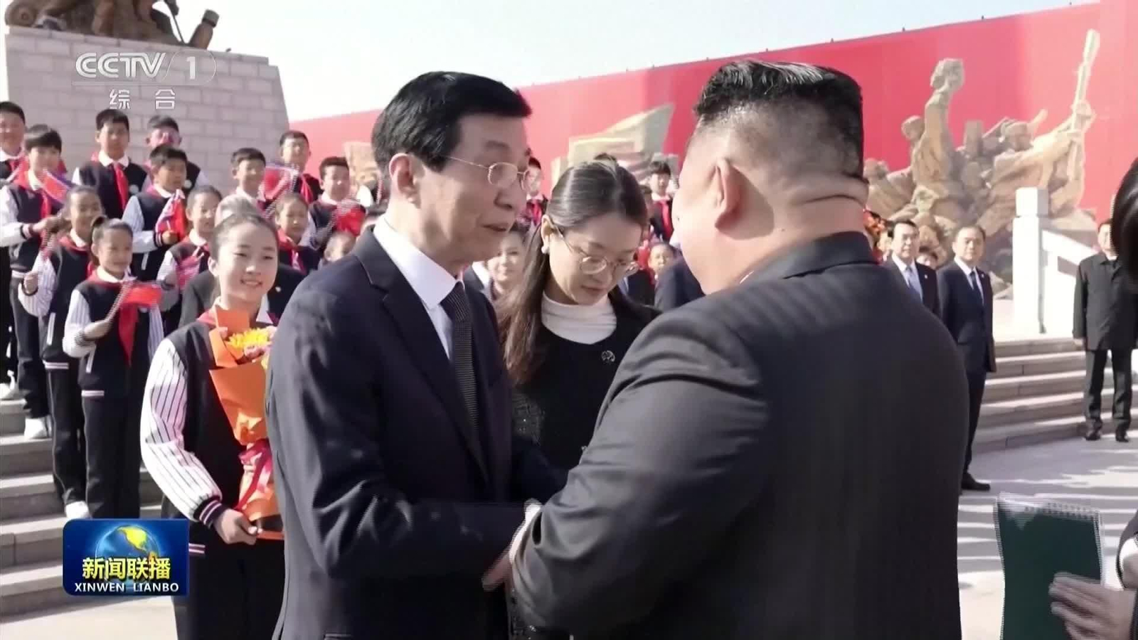 S007-COREA DEL NORTE KIM JONG UN DANDONG BRIDGE