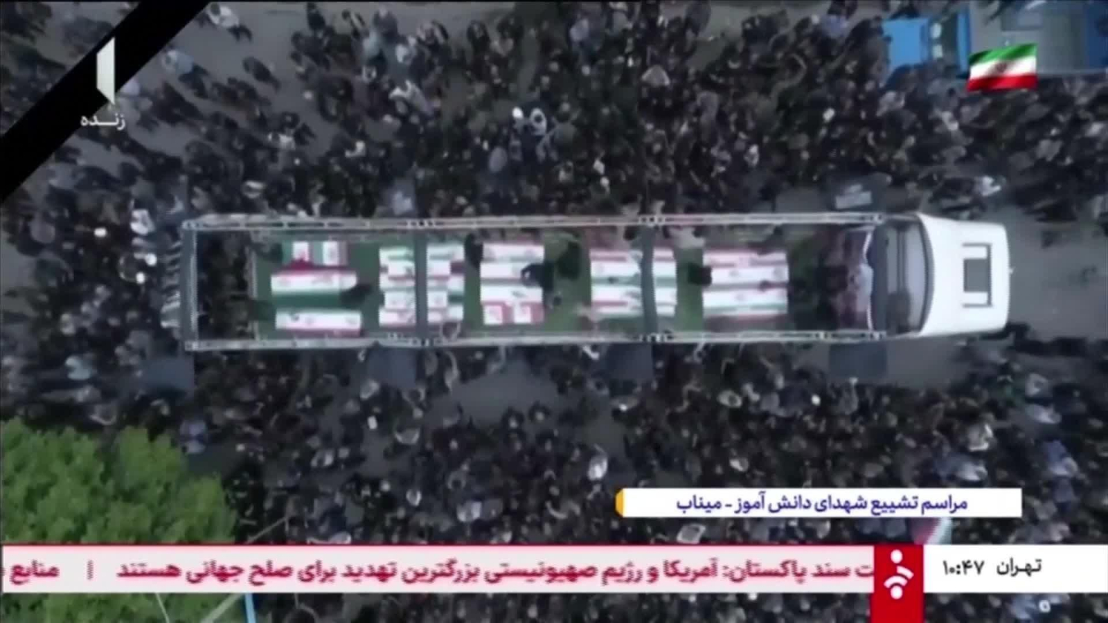 M004-IRAN FUNERAL NIÑAS ATAQUE COLEGIO