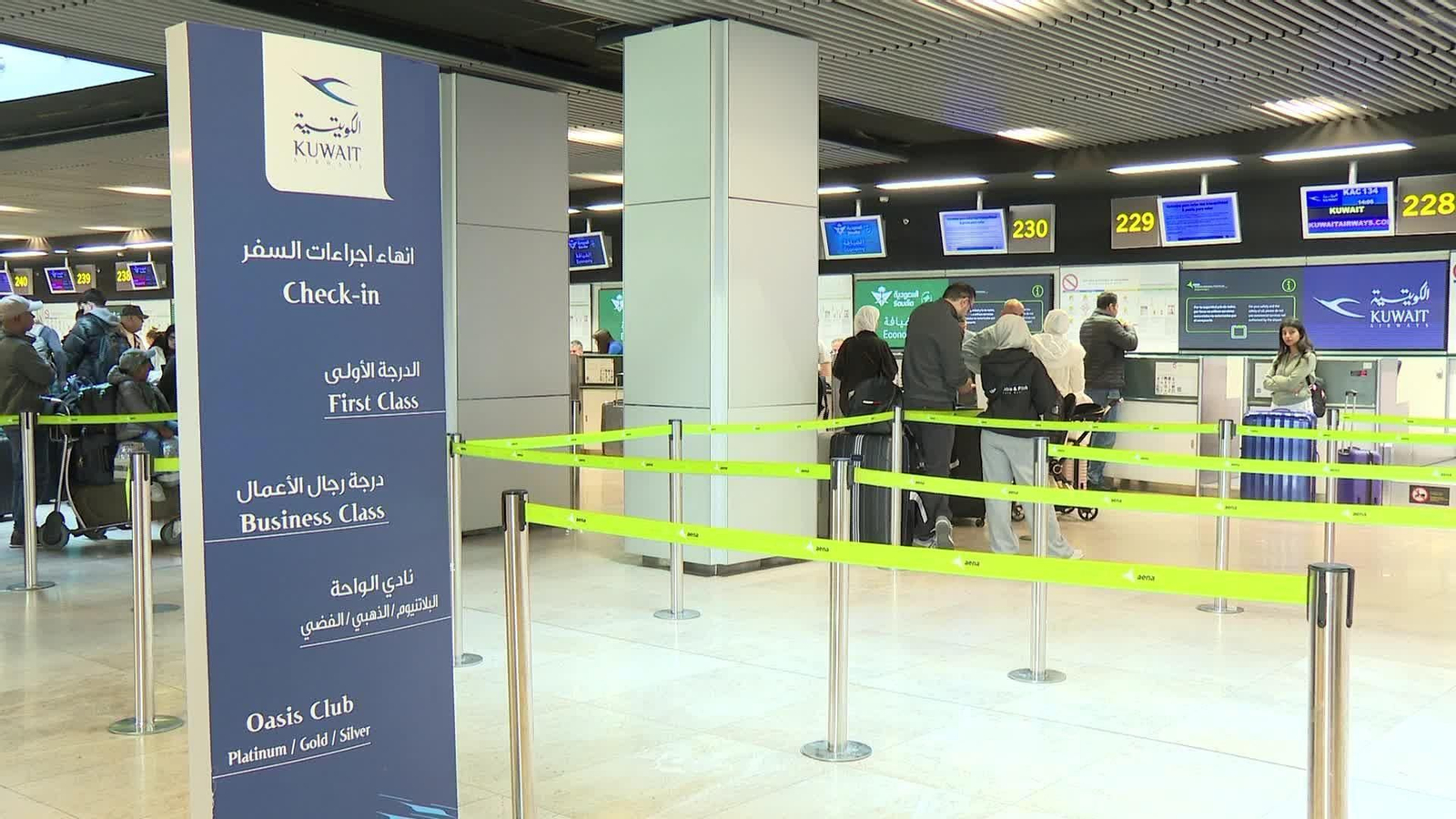 D033-MADRID SITUACION AEROPUERTO BARAJAS