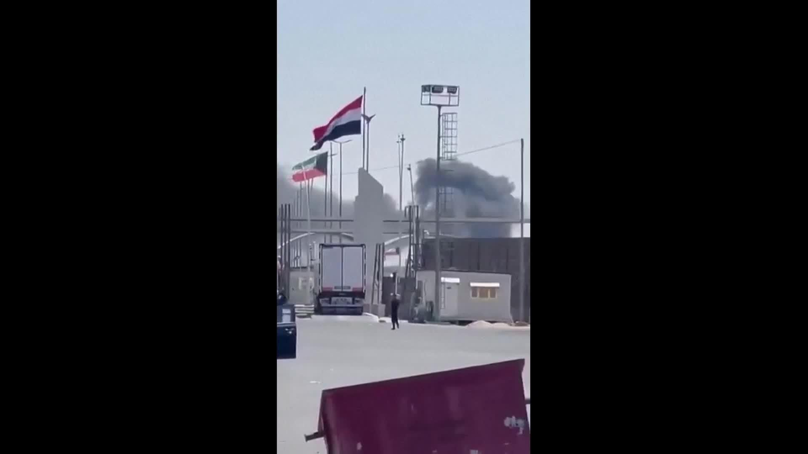 va ataque kuwait