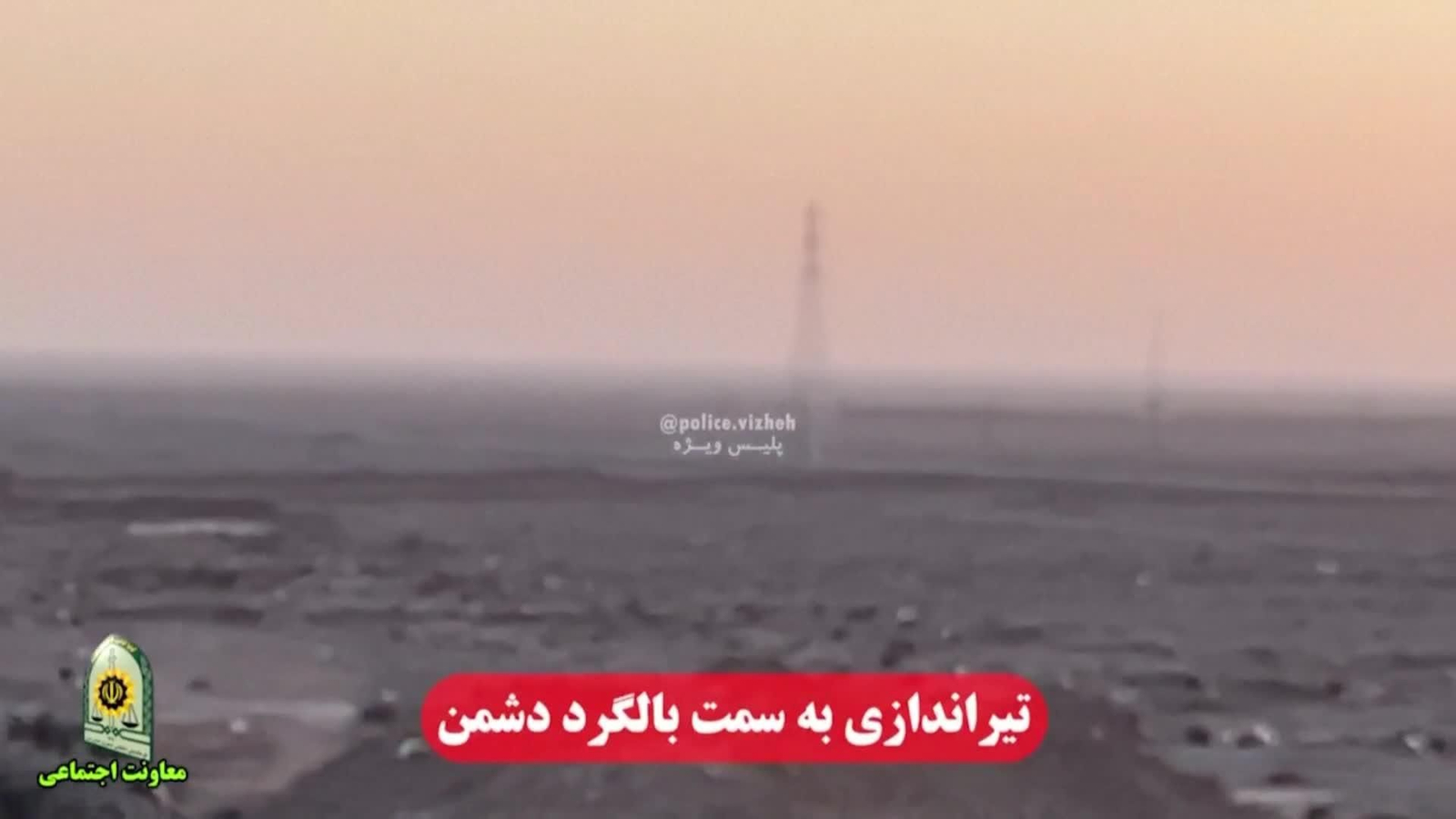 M008-IRAN VIDEO RESCATE PILOTOS