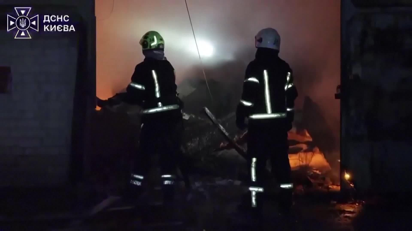va bomberos kiev