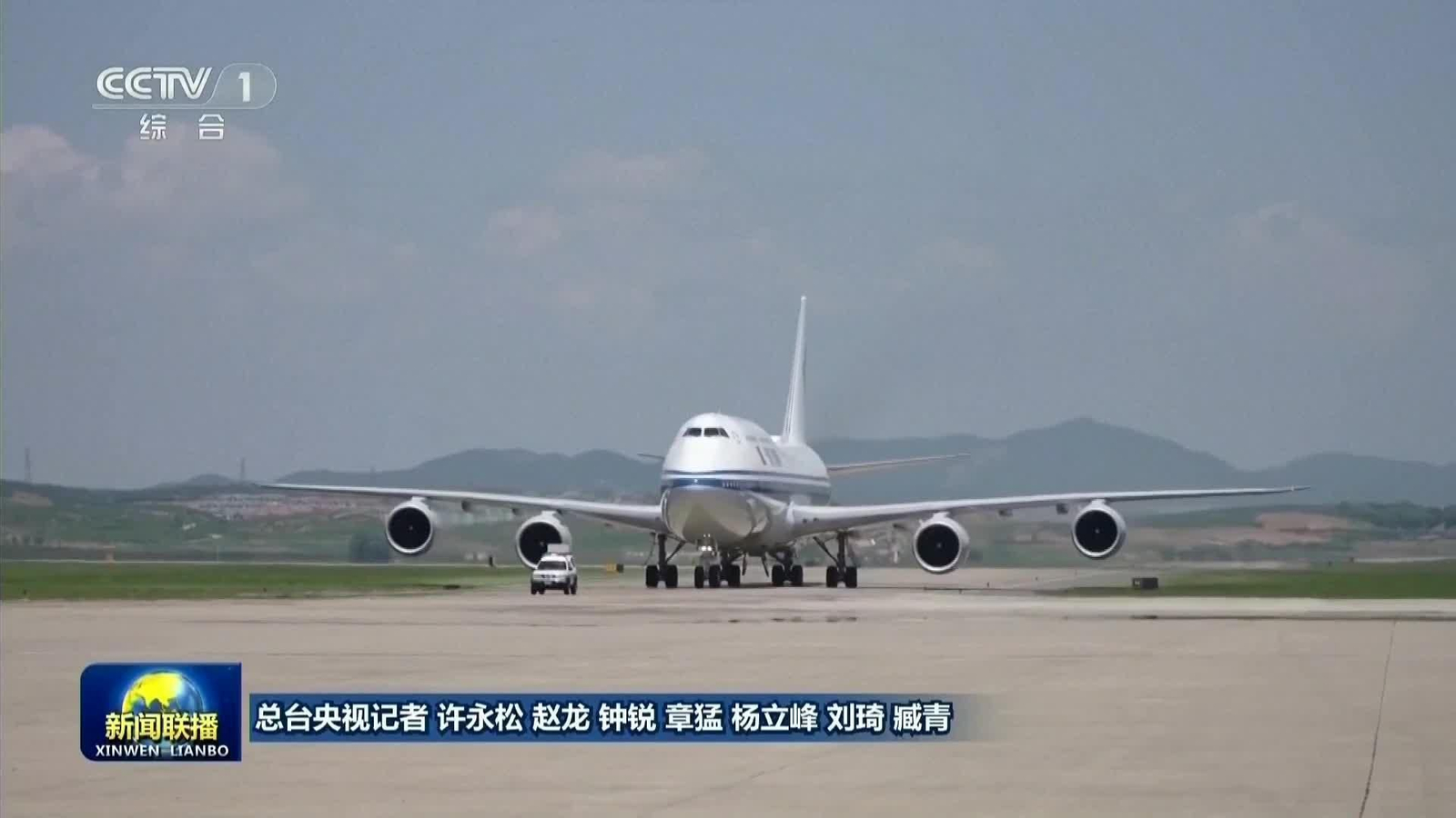 L073-COREA DEL NORTE VISITA DE XI JINPING A KIM JONG UN