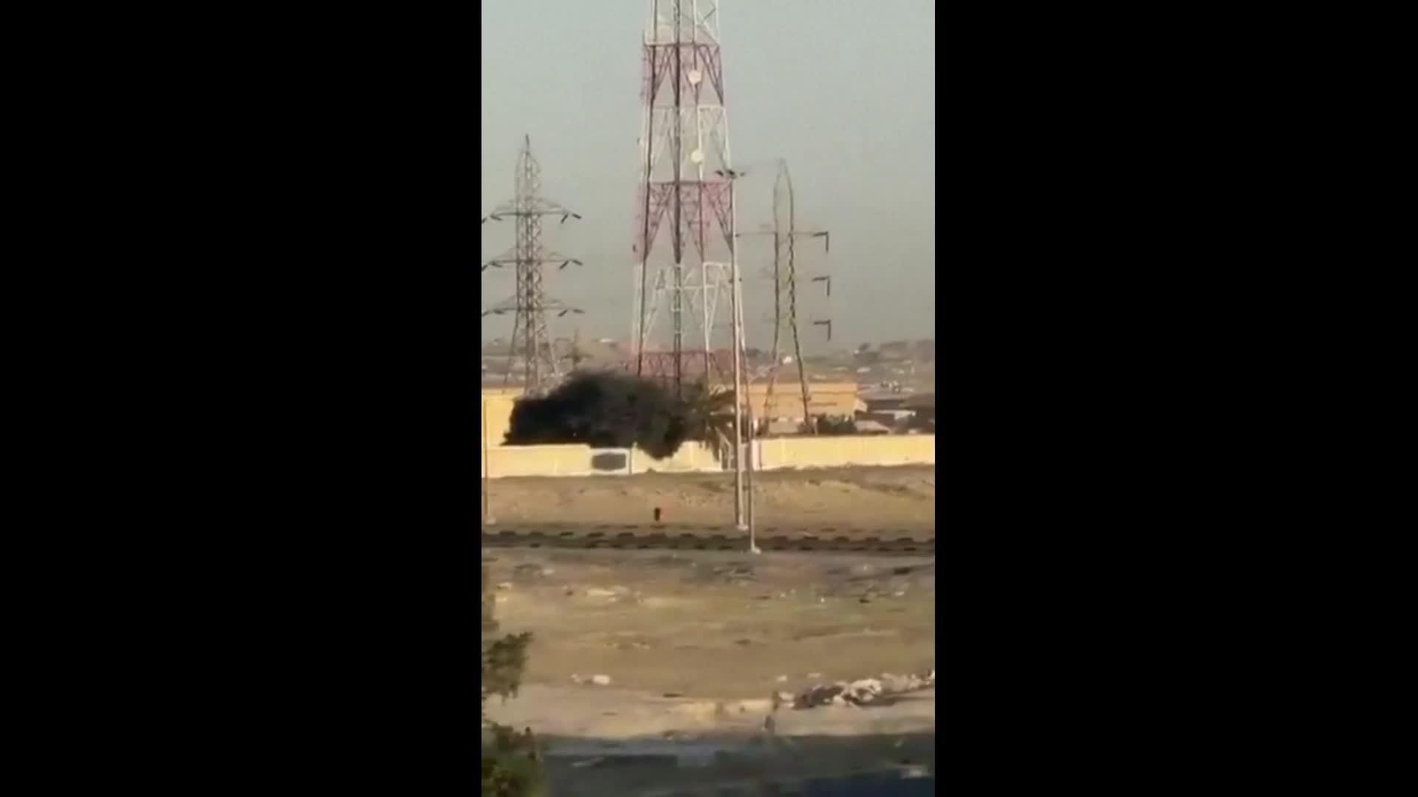 va paracaidistas kuwait