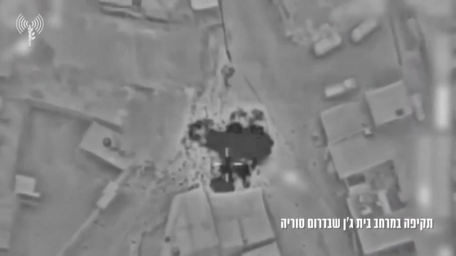 V066-SIRIA ATAQUE ISRAELI