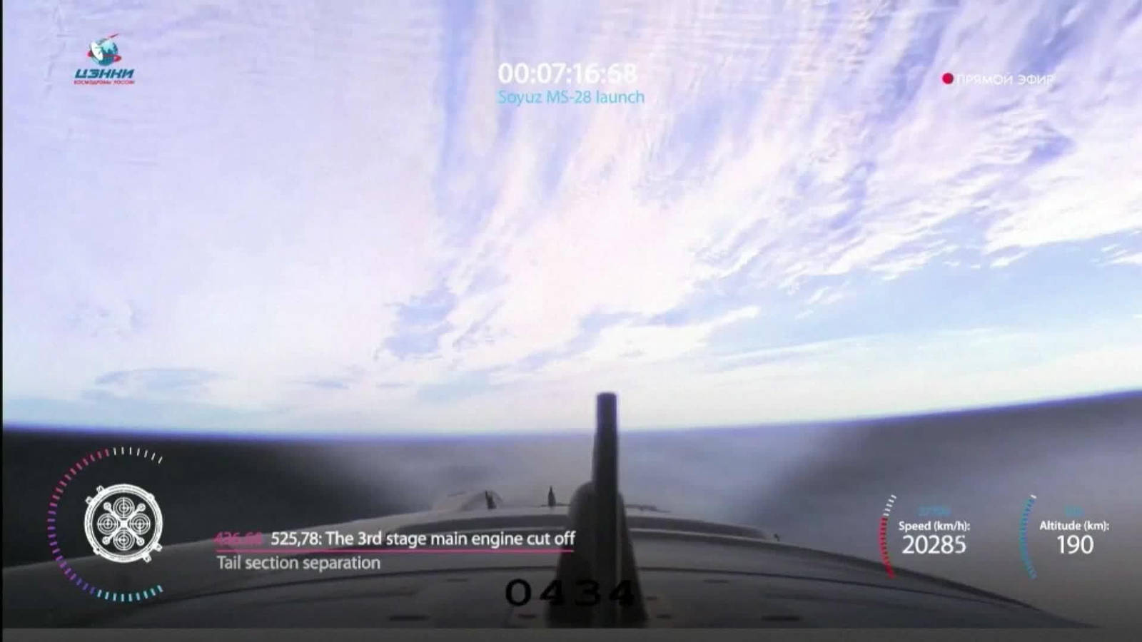 web lanzamiento rusia soyuz