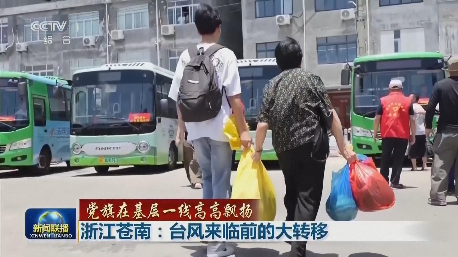 evacuacion china