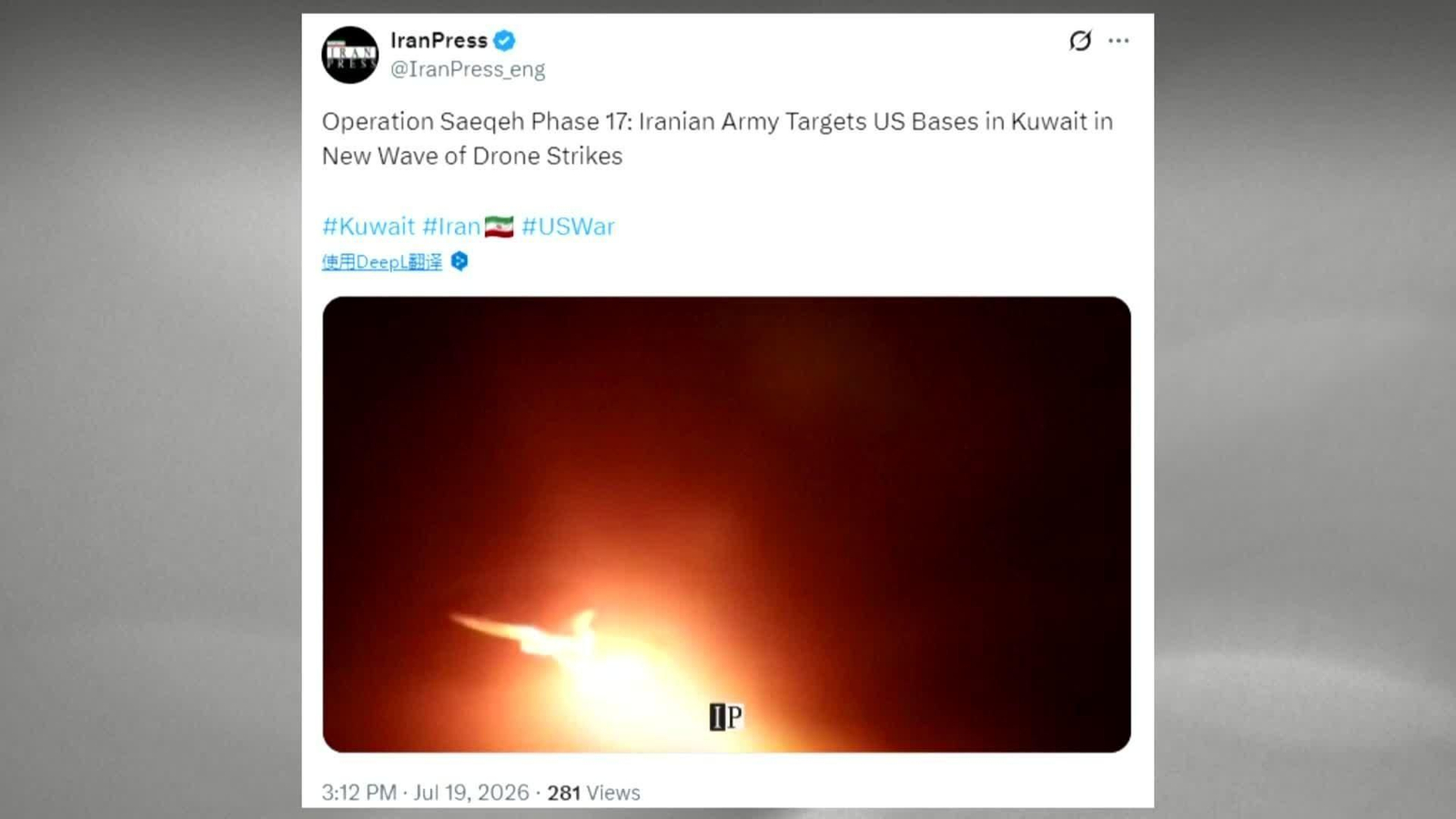 D009-IRAN ATAQUE BASES DE EEUU EN KUWAIT