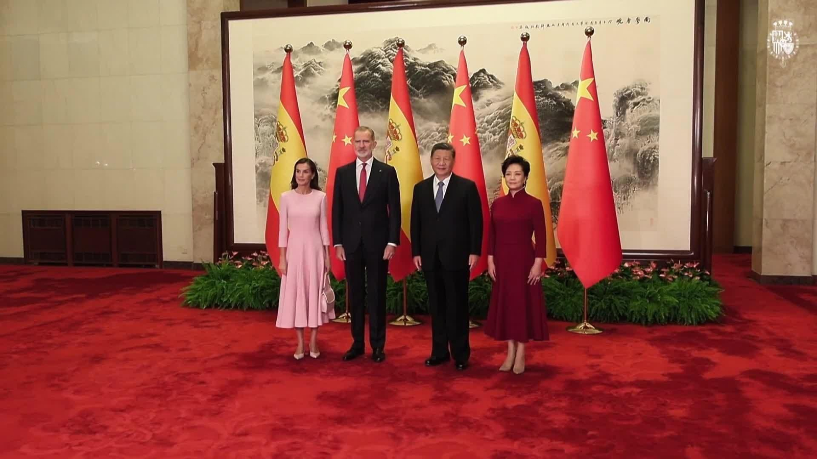 va reyes siguen en chinaaaaaa