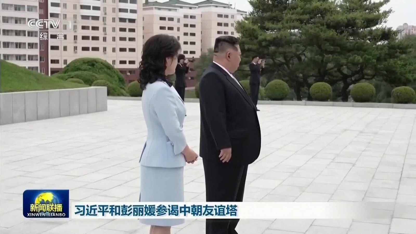 M075-COREA DEL NORTE DESPEDIDA XI JINPING