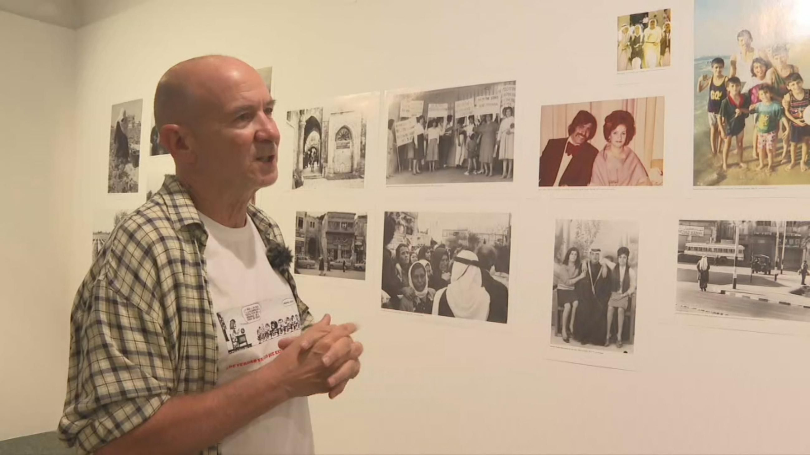 Exposición